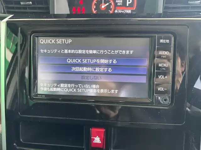 トヨタ タンク G コージーエディション 京都府 2020(令2)年 3.9万km パールホワイトⅢ ワンオーナー車/スマートアシスト3/・衝突回避支援ブレーキ機能/・衝突警報機能/・車線逸脱警報機能/・オートハイビーム/純正メモリーナビ、地デジ、Bluetooth/バックカメラ/前席シートヒーター/ドライブレコーダー/ビルトインETC/LEDヘッドランプ/フォグランプ