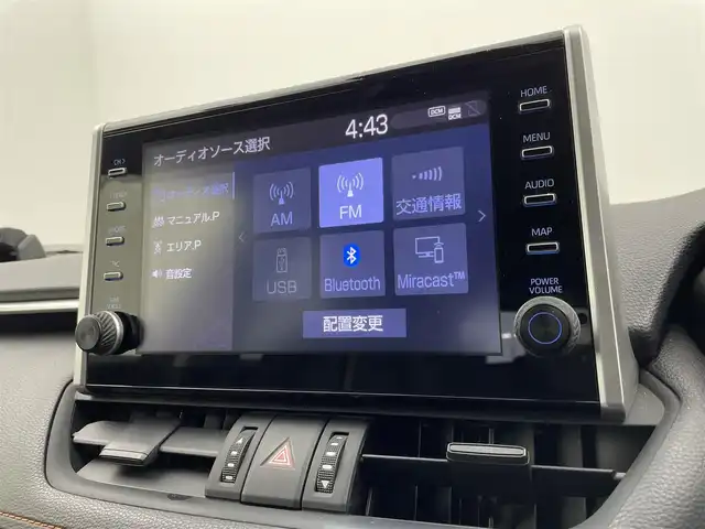 トヨタ ＲＡＶ４ アドベンチャー 宮城県 2020(令2)年 2.7万km アティチュードブラックマイカ パノラミックビューモニター　/ナビキット　/ＢＳＭ　/ＡＣ１００Ｖアクセサリコンセント　/アダプティブクルーズコントロール　/プリクラッシュセーフティ　/レーントレーシングアシスト　/ＲＣＴＡ　/オートハイビーム/パワーシート/スマートフォン連携/ETC/ドライブレコーダー/禁煙