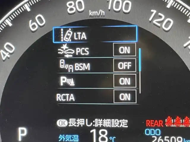トヨタ ＲＡＶ４ アドベンチャー 宮城県 2020(令2)年 2.7万km アティチュードブラックマイカ パノラミックビューモニター　/ナビキット　/ＢＳＭ　/ＡＣ１００Ｖアクセサリコンセント　/アダプティブクルーズコントロール　/プリクラッシュセーフティ　/レーントレーシングアシスト　/ＲＣＴＡ　/オートハイビーム/パワーシート/スマートフォン連携/ETC/ドライブレコーダー/禁煙