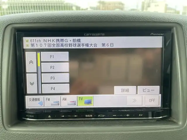 スズキ スペーシア X 群馬県 2014(平26)年 5.4万km キャンドルオレンジメタリック/ホワイト ワンオーナー/レーダーブレーキサポート装着車/社外メモリナビ　AVIC-MRZ02/(　CD ワンセグTV SD AM FM)/片側パワースライドドア/HIDヘッドライト/アイドリングストップ/横滑り防止/ライトレベライザー/電動格納ミラー/プッシュスタート/純正フロアマット/ドアバイザー/取扱説明書/保証書/スペアキー