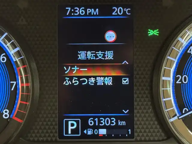 日産 ルークス ハイウェイスター X 群馬県 2021(令3)年 6.2万km チタニウムグレーメタリック 安全装備/・衝突軽減ブレーキ/・レーンキープアシスト/・クリアランスソナー/・プロパイロット/・インテリジェントルームミラー/・オートライト/・オートハイビーム/・アラウンドビューモニター/・SOSコール/・横滑り防止/純正9インチナビ/・AM/FM/フルセグTV/・Bluetooth/USB/・CD/DVD/MSV/両側電動スライドドア/純正ドライブレコーダー/LEDヘッドライト/LEDフォグランプ/オートホールド/電動パーキング/ETC/プッシュスタート/スマートキー/純正フロアマット/純正ドアバイザー