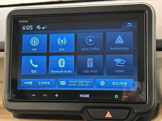 ホンダ Ｎ ＢＯＸ カスタム 岐阜県 2025(令7)年 0.1千km スマートブラック ディスプレイオーディオ/プッシュスタート/スマートキー/ウインカーミラー/ETC/USB入力端子/Bluetooth/片側パワースライドドア/レーンキープアシスト/LEDヘッドライト/サイドバイザー/オートライト/衝突軽減システム/コーナーセンサー前後/バックモニター/シートヒーター/前方ドラレコ