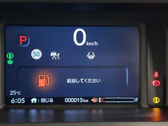 ホンダ Ｎ ＢＯＸ カスタム 岐阜県 2025(令7)年 0.1千km スマートブラック ディスプレイオーディオ/プッシュスタート/スマートキー/ウインカーミラー/ETC/USB入力端子/Bluetooth/片側パワースライドドア/レーンキープアシスト/LEDヘッドライト/サイドバイザー/オートライト/衝突軽減システム/コーナーセンサー前後/バックモニター/シートヒーター/前方ドラレコ