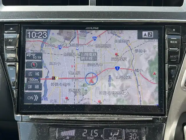 トヨタ プリウス α S ツーリングセレクション 兵庫県 2015(平27)年 10.1万km ホワイトパールクリスタルシャイン アルパイン9インチメモリーナビ/（CD/DVD/BT/フルセグTV）/バックカメラ/LEDヘッドライト/AUTOライト/フロントドライブレコーダー/ビルトインETC/フロアマット/ドアバイザー/保証書
