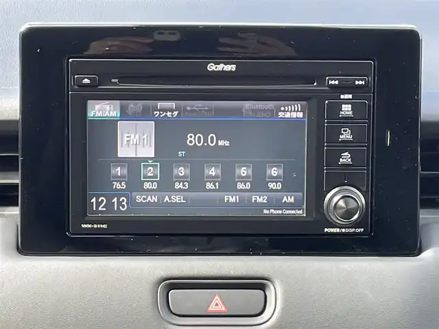 ホンダ ヴェゼル ハイブリッド e:HEV X 岐阜県 2022(令4)年 4.1万km メテオロイドグレーメタリック ワンオーナー/4WD/純正ディスプレイオーディオ/【CD.AM/FMラジオ．ワンセグテレビ】/ホンダセンシング/コーナーセンサー/クルーズコントロール追従走行有/パドルシフト/スマートキー/ETC/バックカメラ/ダウンヒルアシストコントロール/純正アルミホイール/LEDヘッドライト/横滑り防止装置/ウィンカーミラー/保証書/取扱説明書/スペアキー