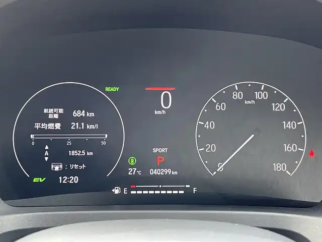 ホンダ ヴェゼル ハイブリッド e:HEV X 岐阜県 2022(令4)年 4.1万km メテオロイドグレーメタリック ワンオーナー/4WD/純正ディスプレイオーディオ/【CD.AM/FMラジオ．ワンセグテレビ】/ホンダセンシング/コーナーセンサー/クルーズコントロール追従走行有/パドルシフト/スマートキー/ETC/バックカメラ/ダウンヒルアシストコントロール/純正アルミホイール/LEDヘッドライト/横滑り防止装置/ウィンカーミラー/保証書/取扱説明書/スペアキー