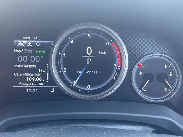 レクサス ＲＸ 300 Fスポーツ 高知県 2020(令2)年 3.3万km グラファイトブラックガラスフレーク 12.3インチタッチワイドディスプレイ＆リモートタッチ（タッチパッド式）/・ナビゲーションシステム/・CD/DVD/TV/BT/AUX/リヤビューカメラ/３６０°カメラ/プリクラッシュセーフティ/ヘッドアップディスプレイ/レーダークルーズコントロール/ブレーキアシスト/運転席/助手席シートヒーター/運転席/助手席ベンチレーション/ハンドルヒーター/ドライブモードセレクトスイッチ/ドライブレコーダー/ETC2.0/パドルシフト/純正アルミホイール２０インチ