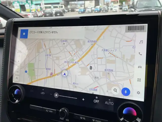 トヨタ アルファード Z 石川県 2024(令6)年 0.2万km 黒 ワンオーナー/メーカー純正ナビ/フルセグTV/HDMI/Bluetooth/全方位モニター/フリップダウンモニター/デジタルインナーミラー/左右独立ムーンルーフ/パーキングアシスト/電動リアゲート/両側電動スライドドア/ETC2.0/ワイヤレス充電/パワーバックドア/BSM/LEDオートライト/シートヒーター /ベンチレーション/ダブルサイドステップ