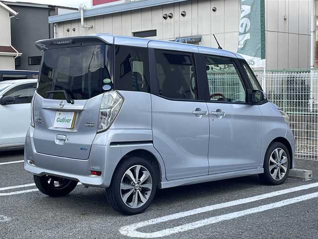 日産 デイズ ルークス