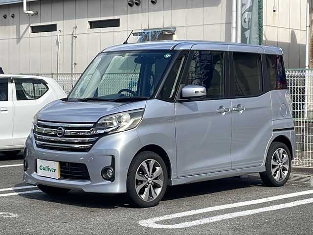 日産 デイズ ルークス