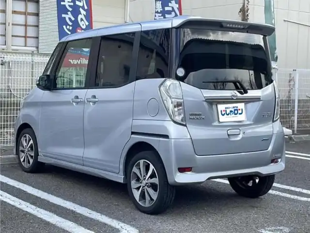 日産 デイズ ルークス ハイウェイスターX Gパッケージ 大阪府 2014(平26)年 6.9万km クールシルバー (株)IDOMが運営する【じしゃロン奈良店】の自社ローン専用車両になります。/こちらは現金またはオートローンご利用時の価格です。自社ローンご希望の方は別途その旨お申付け下さい