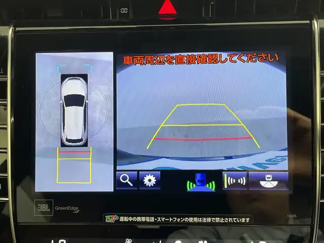 トヨタ ハリアー プログレス 群馬県 2018(平30)年 6.4万km ブラック 純正９型ナビ　ＪＢＬプレミアムサウンド　全周囲カメラ　アダプティブクルーズコントロール　レーンキープアシスト　パワーバックドア　レーンキープアシスト　ドライブレコーダー　ＥＴＣ　ＬＥＤライト　禁煙車