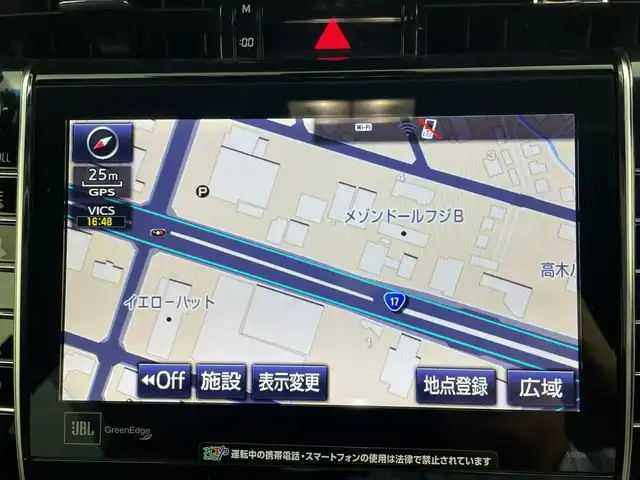 トヨタ ハリアー プログレス 群馬県 2018(平30)年 6.4万km ブラック 純正９型ナビ　ＪＢＬプレミアムサウンド　全周囲カメラ　アダプティブクルーズコントロール　レーンキープアシスト　パワーバックドア　レーンキープアシスト　ドライブレコーダー　ＥＴＣ　ＬＥＤライト　禁煙車