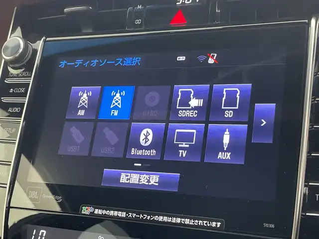 トヨタ ハリアー プログレス 群馬県 2018(平30)年 6.4万km ブラック 純正９型ナビ　ＪＢＬプレミアムサウンド　全周囲カメラ　アダプティブクルーズコントロール　レーンキープアシスト　パワーバックドア　レーンキープアシスト　ドライブレコーダー　ＥＴＣ　ＬＥＤライト　禁煙車