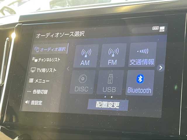 トヨタ アルファード S Cパッケージ 福岡県 2021(令3)年 4.4万km ホワイトノーヴァガラスフレーク 純正9型メモリナビ/フルセグＴＶ/Bluetooth/CD/DVD/サンルーフ/モデリスタエアロ/バックカメラ/フリップダウンモニター/デジタルインナーミラー/前席パワーシート/シートヒーター/エアーシート/オットマン/両側パワースライドドア/ステアリングヒーター/ビルトインETC/LEDヘッドライト/LEDフォグランプ
