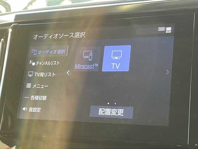 トヨタ アルファード S Cパッケージ 福岡県 2021(令3)年 4.4万km ホワイトノーヴァガラスフレーク 純正9型メモリナビ/フルセグＴＶ/Bluetooth/CD/DVD/サンルーフ/モデリスタエアロ/バックカメラ/フリップダウンモニター/デジタルインナーミラー/前席パワーシート/シートヒーター/エアーシート/オットマン/両側パワースライドドア/ステアリングヒーター/ビルトインETC/LEDヘッドライト/LEDフォグランプ