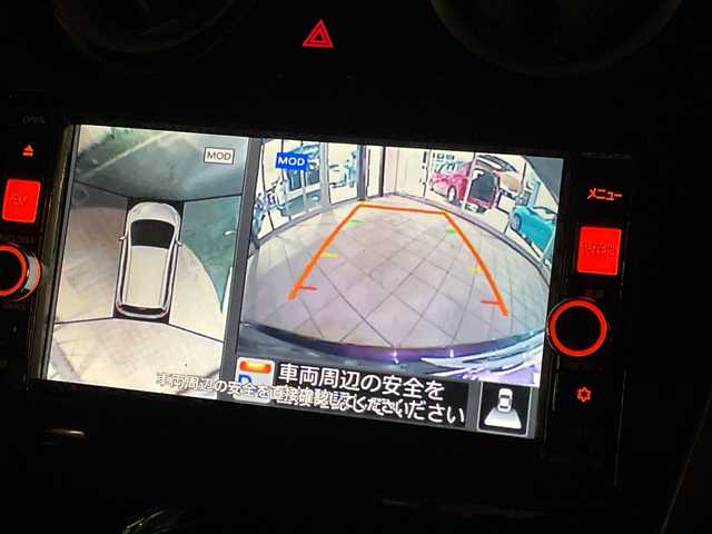 日産 ノート メダリスト エマージェンシーB 埼玉県 2015(平27)年 4.5万km インペリアルアンバーP エマージェンシーブレーキ/アラウンドビューモニター/HIDオートライト/ハーフレザーシート/純正15インチAW/プッシュスタート/禁煙車