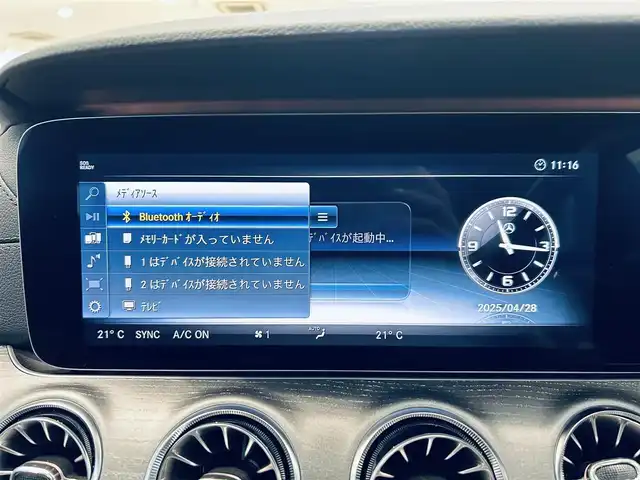 メルセデス・ベンツ ＣＬＳ２２０ｄ スポーツ エクスクルーシブPKG 大阪府 2018(平30)年 3.1万km ダイヤモンドホワイト レーダーセーフティ/サンルーフ/赤黒革/メモリ付きパワーシート/エアシートヒーター/純正ナビ/TV/360度カメラ/applecarplay/ACC/HUD/ブラインドスポット/純正19インチAW/LEDヘッドライト/アンビエントライト/ブルメスター/電動リアゲート