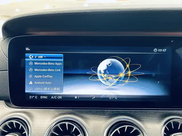 メルセデス・ベンツ ＣＬＳ２２０ｄ スポーツ エクスクルーシブPKG 大阪府 2018(平30)年 3.1万km ダイヤモンドホワイト レーダーセーフティ/サンルーフ/赤黒革/メモリ付きパワーシート/エアシートヒーター/純正ナビ/TV/360度カメラ/applecarplay/ACC/HUD/ブラインドスポット/純正19インチAW/LEDヘッドライト/アンビエントライト/ブルメスター/電動リアゲート