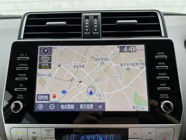トヨタ ランドクルーザー プラド TX Lパッケージ 栃木県 2022(令4)年 0.7万km ホワイトパールクリスタルシャイン サンルーフ/純正SDナビ/ワンオーナー/Bluetooth CD iPod AUX/フルセグTV/全方位カメラ/セーフティセンス/レーダークルーズコントロール/プリクラッシュセーフティ/レーンキープアシスト/衝突軽減システム/盗難防止装置/LEDヘッドランプ/オートライト/フォグランプ/純正19インチアルミホイール/ベージュレザーシート/快適温熱シート/パワーシート/禁煙車/ビルドインETC2.0/ドライブレコーダー/保証書