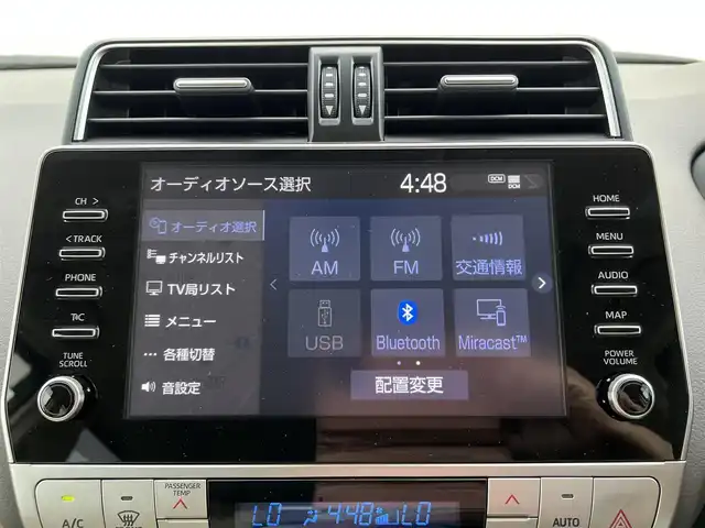 トヨタ ランドクルーザー プラド TX Lパッケージ 栃木県 2022(令4)年 0.7万km ホワイトパールクリスタルシャイン サンルーフ/純正SDナビ/ワンオーナー/Bluetooth CD iPod AUX/フルセグTV/全方位カメラ/セーフティセンス/レーダークルーズコントロール/プリクラッシュセーフティ/レーンキープアシスト/衝突軽減システム/盗難防止装置/LEDヘッドランプ/オートライト/フォグランプ/純正19インチアルミホイール/ベージュレザーシート/快適温熱シート/パワーシート/禁煙車/ビルドインETC2.0/ドライブレコーダー/保証書