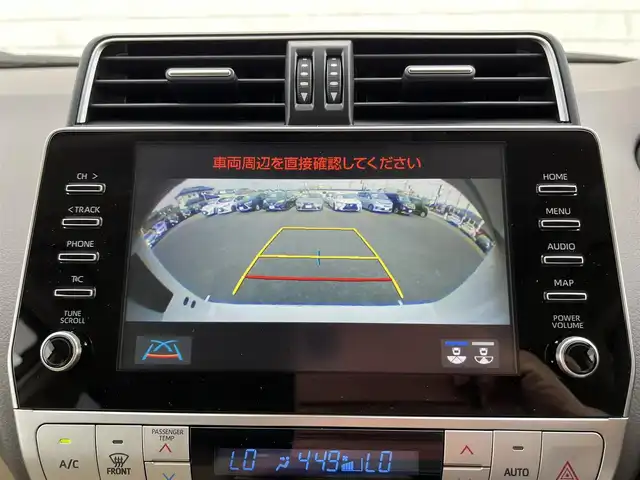 トヨタ ランドクルーザー プラド TX Lパッケージ 栃木県 2022(令4)年 0.7万km ホワイトパールクリスタルシャイン サンルーフ/純正SDナビ/ワンオーナー/Bluetooth CD iPod AUX/フルセグTV/全方位カメラ/セーフティセンス/レーダークルーズコントロール/プリクラッシュセーフティ/レーンキープアシスト/衝突軽減システム/盗難防止装置/LEDヘッドランプ/オートライト/フォグランプ/純正19インチアルミホイール/ベージュレザーシート/快適温熱シート/パワーシート/禁煙車/ビルドインETC2.0/ドライブレコーダー/保証書