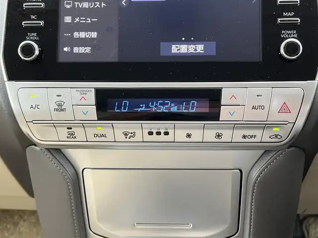 トヨタ ランドクルーザー プラド TX Lパッケージ 栃木県 2022(令4)年 0.7万km ホワイトパールクリスタルシャイン サンルーフ/純正SDナビ/ワンオーナー/Bluetooth CD iPod AUX/フルセグTV/全方位カメラ/セーフティセンス/レーダークルーズコントロール/プリクラッシュセーフティ/レーンキープアシスト/衝突軽減システム/盗難防止装置/LEDヘッドランプ/オートライト/フォグランプ/純正19インチアルミホイール/ベージュレザーシート/快適温熱シート/パワーシート/禁煙車/ビルドインETC2.0/ドライブレコーダー/保証書