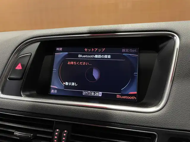 アウディ Ｑ５ 2．0 TFSI クワトロ 愛知県 2010(平22)年 9.2万km ファントムブラックパールエフェクト 純正メモリナビ/バックカメラ/フルセグTV/Bluetooth/クルーズコントロール/黒革シート/シートヒーター/メモリ付きパワーシート/アドバンストキー/パワーバックドア/HIDヘッドライト/純正18インチAW/保証書/取説/スペアキー