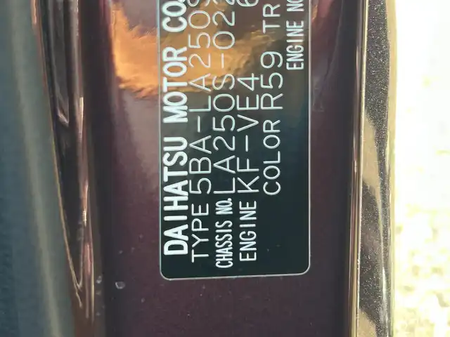 ダイハツ キャスト スタイル GプライムコレSAⅢ 和歌山県 2022(令4)年 0.5万km プラムブラウンクリスタルマイカ 社外7インチナビ（MDV-D308BTW)/バックカメラ/衝突軽減ブレーキ/コーナーセンサー/オートライト/レーンキープアシスト/ドラレコ/シートヒーター/ハーフレザーシート/ステリモ