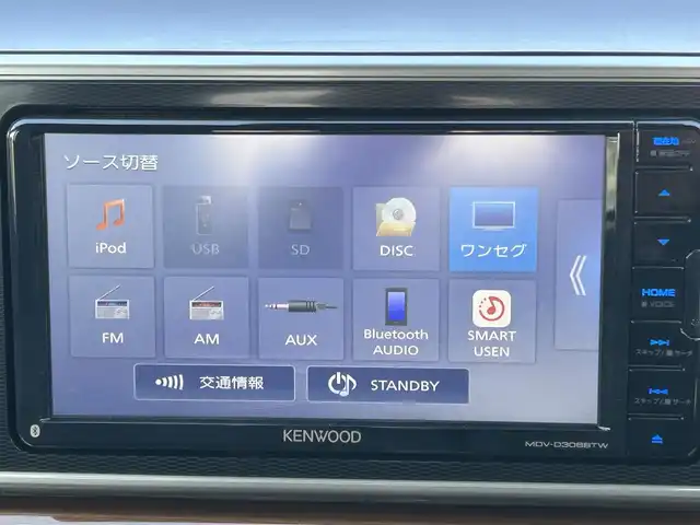 ダイハツ キャスト スタイル GプライムコレSAⅢ 和歌山県 2022(令4)年 0.5万km プラムブラウンクリスタルマイカ 社外7インチナビ（MDV-D308BTW)/バックカメラ/衝突軽減ブレーキ/コーナーセンサー/オートライト/レーンキープアシスト/ドラレコ/シートヒーター/ハーフレザーシート/ステリモ