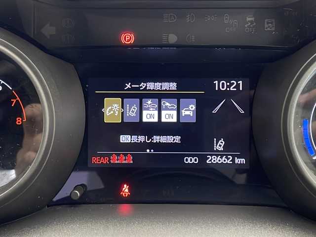 トヨタ ヤリス G 愛知県 2020(令2)年 2.9万km ボルドーマイカメタリック 衝突軽減システム/純正8型ディズプレイオーディオ　ナビなし/レーダークルーズコントロール/フルセグ/Bluetooth/バックカメラ/オートマチックハイビーム/ドライブレコーダー/ETC/ステアリングスイッチ/スマートキー/プッシュスタート