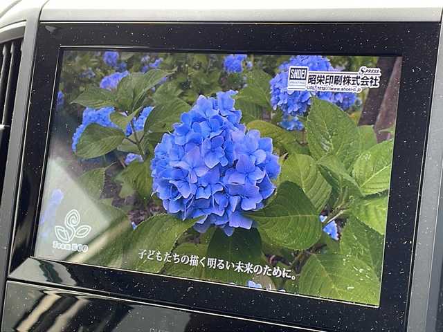 スバル フォレスター ハイブリッド アドバンス 新潟県 2019(令1)年 3.7万km セピアブロンズM ４WD/フルセグテレビ/茶革シート/パワーシート/シートヒーター/ステアリングヒーター/アイドリングストップ/バックカメラ/電動リアゲート/ETC/純正フロアマット/フォグランプ/電格ミラー/ドアバイザー