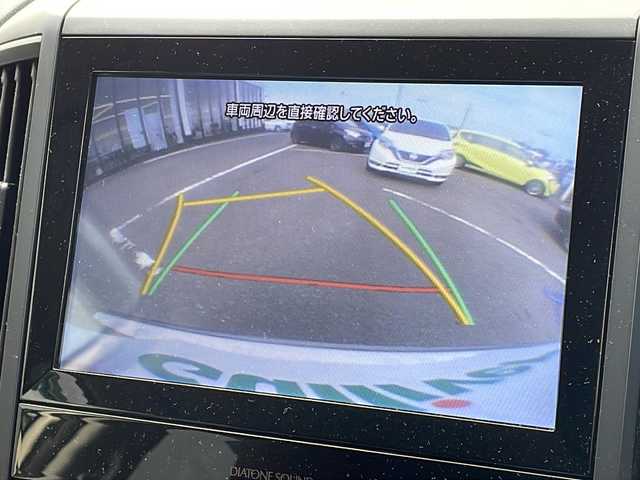 スバル フォレスター ハイブリッド アドバンス 新潟県 2019(令1)年 3.7万km セピアブロンズM ４WD/フルセグテレビ/茶革シート/パワーシート/シートヒーター/ステアリングヒーター/アイドリングストップ/バックカメラ/電動リアゲート/ETC/純正フロアマット/フォグランプ/電格ミラー/ドアバイザー
