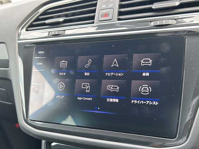 フォルクスワーゲン ＶＷ ティグアン TSI Rライン 東京都 2021(令3)年 2.8万km 青 ワンオーナー/純正ディーラーナビ/（App-connect/Bluetooth）/ガラスルーフ/ビルトインETC2.0/純正20インチアルミホイール/パワーシート（前席）/純正フロアマット/harman/kardonオーディオ/電動リアゲート/パドルシフト/ヒートシーター/バックカメラ/アラウンドビューモニター/LEDヘッドライト/コーナーセンサー（前後）/クルーズコントロール/レーンキープアシスト/カーテンエアバック/アイドリングストップ/スマートキー/スペアキー１本/保証書/取説書