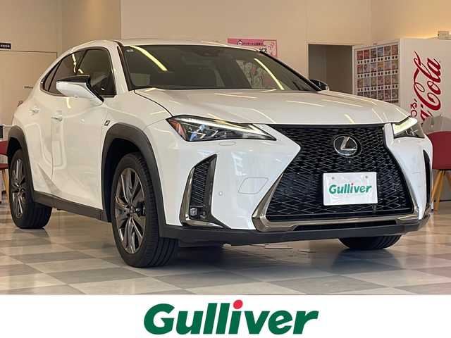 レクサス ＵＸ 200 Fスポーツ 岐阜県 2020(令2)年 3.3万km ホワイトノーヴァガラスフレーク ワンオーナー/ムーンルーフ/パノラミックビューモニター/3眼LEDヘッドライト/ブラインドスポットモニター/ヘッドアップディスプレイ/レーダークルーズコントロール/フルセグTV/ブレーキホールド/アクティブスタビリティコントロール/メモリーシート/電動リアゲート/ステアリングヒーター/前席シートヒーター/リヤ・クロス・トラフィック・アラート/ドライブレコーダー/ETC2.0/スペアキー/アイドリングストップ/純正フロアマット/オートライト/オートマチックハイビーム/ABS/レーンキープアシスト