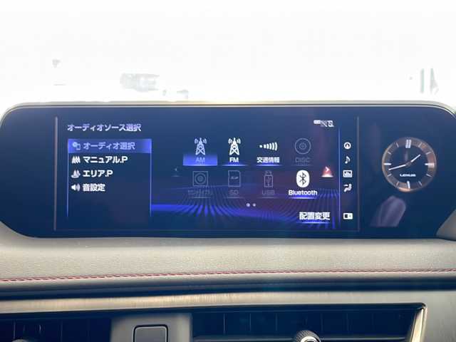 レクサス ＵＸ 200 Fスポーツ 岐阜県 2020(令2)年 3.3万km ホワイトノーヴァガラスフレーク ワンオーナー/ムーンルーフ/パノラミックビューモニター/3眼LEDヘッドライト/ブラインドスポットモニター/ヘッドアップディスプレイ/レーダークルーズコントロール/フルセグTV/ブレーキホールド/アクティブスタビリティコントロール/メモリーシート/電動リアゲート/ステアリングヒーター/前席シートヒーター/リヤ・クロス・トラフィック・アラート/ドライブレコーダー/ETC2.0/スペアキー/アイドリングストップ/純正フロアマット/オートライト/オートマチックハイビーム/ABS/レーンキープアシスト