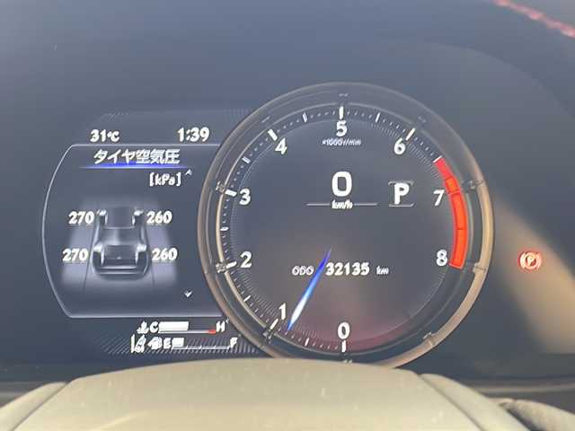 レクサス ＵＸ 200 Fスポーツ 岐阜県 2020(令2)年 3.3万km ホワイトノーヴァガラスフレーク ワンオーナー/ムーンルーフ/パノラミックビューモニター/3眼LEDヘッドライト/ブラインドスポットモニター/ヘッドアップディスプレイ/レーダークルーズコントロール/フルセグTV/ブレーキホールド/アクティブスタビリティコントロール/メモリーシート/電動リアゲート/ステアリングヒーター/前席シートヒーター/リヤ・クロス・トラフィック・アラート/ドライブレコーダー/ETC2.0/スペアキー/アイドリングストップ/純正フロアマット/オートライト/オートマチックハイビーム/ABS/レーンキープアシスト