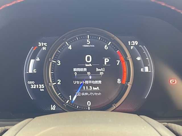 レクサス ＵＸ 200 Fスポーツ 岐阜県 2020(令2)年 3.3万km ホワイトノーヴァガラスフレーク ワンオーナー/ムーンルーフ/パノラミックビューモニター/3眼LEDヘッドライト/ブラインドスポットモニター/ヘッドアップディスプレイ/レーダークルーズコントロール/フルセグTV/ブレーキホールド/アクティブスタビリティコントロール/メモリーシート/電動リアゲート/ステアリングヒーター/前席シートヒーター/リヤ・クロス・トラフィック・アラート/ドライブレコーダー/ETC2.0/スペアキー/アイドリングストップ/純正フロアマット/オートライト/オートマチックハイビーム/ABS/レーンキープアシスト