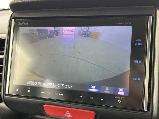 ホンダ Ｎ ＢＯＸ 2トーン カスタム G Lパッケージ 宮城県 2015(平27)年 8.4万km プレミアムベルベットパープル・パール 禁煙車/あんしんパッケージ/・シティブレーキアクティブシステム/・サイドエアバック/両側パワースライドドア/純正SDナビ/・CD.DVD.SD.BT/フルセグTV/バックモニター/オートライト/ETC/社外ドライブレコーダー（FR）/HIDヘッドライト/フォグランプ/プッシュスタート/スマートキー2個/後席ロールサンシェード/純正15インチアルミホイール/純正フロアマット