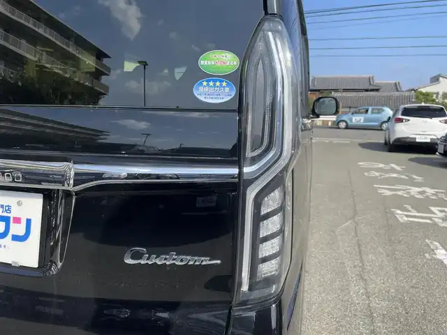 ホンダ Ｎ ＢＯＸ カスタム G L ホンダセンシング 兵庫県 2017(平29)年 10.3万km クリスタルブラックパール 禁煙車/ホンダセンシング/・衝突軽減ブレーキ〈CMBS〉/・誤発進抑制機能/・後方誤発進抑制機能/・歩行者事故低減ステアリング/・路外逸脱抑制機能/・ACC〈アダプティブ・クルーズ・コントロール〉/・LKAS〈車線維持支援システム〉/・オートハイビーム/・先行車発進お知らせ機能、標識認識機能/社外ナビ/・AVN138M/・CD/ワンセグ/バックカメラ/左側パワースライドドア/スペアキー/LEDヘッドライト/ビルトインETC