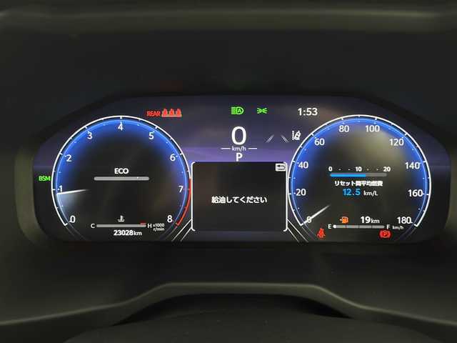 トヨタ ＲＡＶ４ G Zパッケージ 新潟県 2023(令5)年 2.3万km プラチナホワイトパールマイカ 4WD/MODELISTAエアロ/トヨタセーフティセンス/純正メモリナビ/(AM/FM/フルセグ/Bluetooth/AppleCarPlay)/全方位モニター/360度ドライブレコーダー/デジタルインナーミラー/パワーバックドア/レーダークルーズコントロール/LEDオートライト/レザーシート/前席パワーシート/前席シートヒーター/エアシート/運転席メモリーシート/純正19インチアルミホイール/ブラインドスポットモニター/ステアリングヒーター/置くだけ充電/寒冷地仕様/スマートキー/ETX2.0
