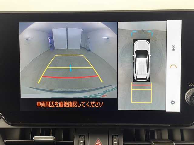 トヨタ ＲＡＶ４ G Zパッケージ 新潟県 2023(令5)年 2.3万km プラチナホワイトパールマイカ 4WD/MODELISTAエアロ/トヨタセーフティセンス/純正メモリナビ/(AM/FM/フルセグ/Bluetooth/AppleCarPlay)/全方位モニター/360度ドライブレコーダー/デジタルインナーミラー/パワーバックドア/レーダークルーズコントロール/LEDオートライト/レザーシート/前席パワーシート/前席シートヒーター/エアシート/運転席メモリーシート/純正19インチアルミホイール/ブラインドスポットモニター/ステアリングヒーター/置くだけ充電/寒冷地仕様/スマートキー/ETX2.0