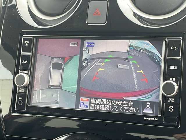 日産 ノート e－パワー X Vセレクション 千葉県 2020(令2)年 0.6万km ガーネットレッド ナビMM319D-W 全方位カメラ ETC 革調シートカバー ETC デジタルインナーミラー LEDライト オートライト 前後ソナー エマージェンシーブレーキ LDW フォグライト スマートキー