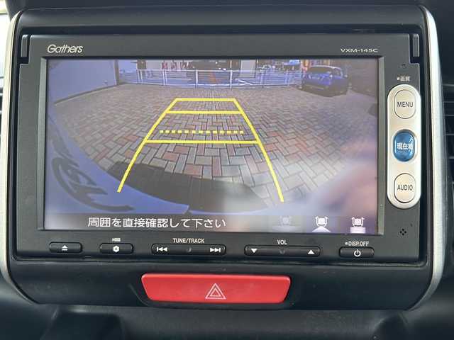 ホンダ Ｎ ＢＯＸ G Lパッケージ 鳥取県 2014(平26)年 17.4万km プレミアムホワイトパール フルタイム4WD/スマートキー/左側パワースライド/純正メモリナビ/バックカメラ/イオンエアコン/保証書・取説