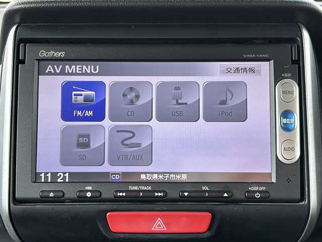 ホンダ Ｎ ＢＯＸ G Lパッケージ 鳥取県 2014(平26)年 17.4万km プレミアムホワイトパール フルタイム4WD/スマートキー/左側パワースライド/純正メモリナビ/バックカメラ/イオンエアコン/保証書・取説