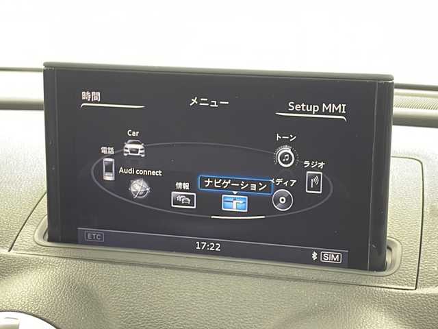 アウディ Ａ３ SB1．4TFSIシリンダーオンデマンド 宮城県 2016(平28)年 9万km ミトスブラックメタリック 禁煙車/純正ナビ/・フルセグTV/・BT.CD.DVD.SD/バックカメラ/クルーズコントロール/コーナーセンサー（前後）/アイドリングストップ/ステアリングスイッチ/パドルシフト/ETC/HIDヘッドライト/純正17インチAW/純正フロアマット/社外ドライブレコーダー