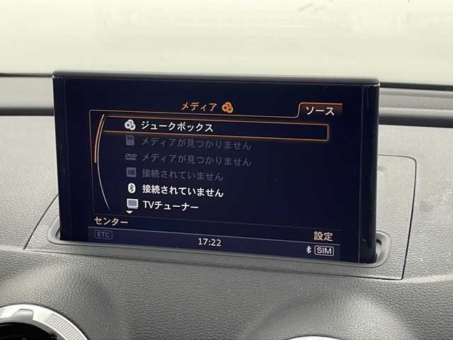 アウディ Ａ３ SB1．4TFSIシリンダーオンデマンド 宮城県 2016(平28)年 9万km ミトスブラックメタリック 禁煙車/純正ナビ/・フルセグTV/・BT.CD.DVD.SD/バックカメラ/クルーズコントロール/コーナーセンサー（前後）/アイドリングストップ/ステアリングスイッチ/パドルシフト/ETC/HIDヘッドライト/純正17インチAW/純正フロアマット/社外ドライブレコーダー