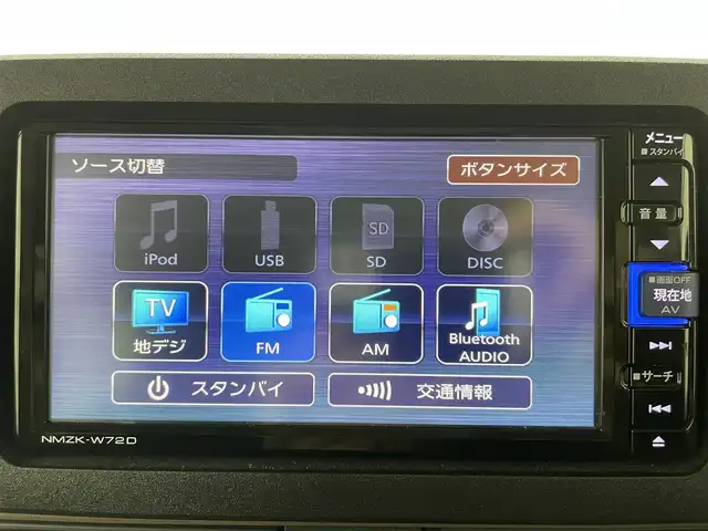 ダイハツ ムーヴ キャンバス セオリー G ターボ 富山県 2023(令5)年 0.9万km ブラックマイカメタリック 純正ナビ（ＣＤ　ＤＶＤ　ｂｌｕｅｔｏｏｔｈ）　/フルセグTV/バックカメラ　/前後コーナーセンサー　/ＥＴＣ　/前席シートヒーター　/前ドラレコ　/両側パワースライドドア　/オートライト/ＬＥＤヘッドライト　/フォグ　/スマートキー/プッシュスタート/衝突軽減ブレーキ　/車線逸脱抑制/先行車発進お知らせ/オートホールド/横滑防止装置