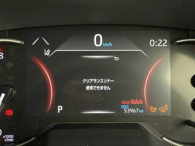 トヨタ ＲＡＶ４ アドベンチャー オフロードPKG 鹿児島県 2020(令2)年 5.4万km アーバンカーキ ワンオーナー/社外9インチナビ/（AM/FM/CD/DVD/Bluetooth)/ビルトインETC/バックカメラ/トヨタセーフティセンス/・プリクラッシュセーフティ/・レーントレーシングアシスト/・レーダークルーズコントロール/・オートマチックハイビーム/・ロードサインアシスト/・先行車発進告知機能/ルーフキャリア/置くだけ充電/D席パワーシート/パワーバックドア/デジタルインナーミラー/ステアリングスイッチ/LEDヘッドライト/スマートキー/プッシュスタート/禁煙車