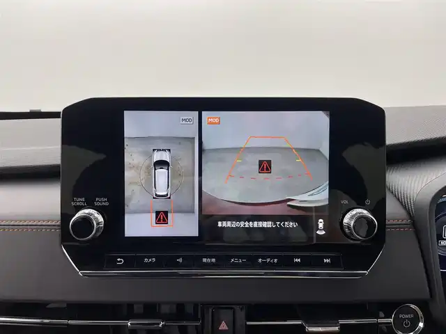 三菱 アウトランダー ＰＨＥＶ P 群馬県 2024(令6)年 0.5万km レッドダイヤモンド 充電ケーブル/純正スマートフォン連携ナビゲーション/（9インチWVGAディスプレイ）/・Bluetooth(ハンズフリー&オーディオ）/・USBポート（Type-C ×2）HDMIポート/・AM/FMラジオ＋MP3/WMA/AAC/WAV再生対応/・地上デジタルTVチューナー/・AppleCarPlay/Android Auto/ステアリングスイッチ/本革シート/シートヒーター/パワーシート/ポジョンメモリー/e-Assist(運転支援機能）/・オートマチックハイビーム/・衝突被害軽減ブレーキシステム（歩行者・自転車運転者検知付） /・踏み間違い衝突防止アシスト/・車線逸脱警報システム＆車線逸脱防止支援機能/・ふらつき警報/・前方衝突予測警報/・標識認識システム/・後側方衝突被害防止支援システム/・後側方車両検知警報システム/（レーンチェンジアシスト機能付）/・後退時車両検知警報システム/高速道路 同一車線運転支援機能　/　マイパイロット［MIーPILOT］/・レーダークルーズコントロールシステム（全車速追従機能付）・車線維持支援機能/エレクトリックテールゲート（ハンズフリー・停止位置メモリー機能付）/ステリングヒーター